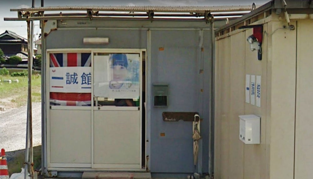 急な事態にも！柔軟に対応いたします。の写真